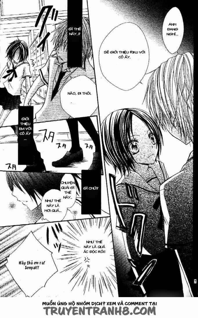 inu jikan (wicked world) chapter 2 7