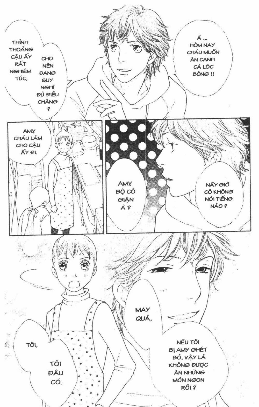 tigers and wolves chapter 1 123