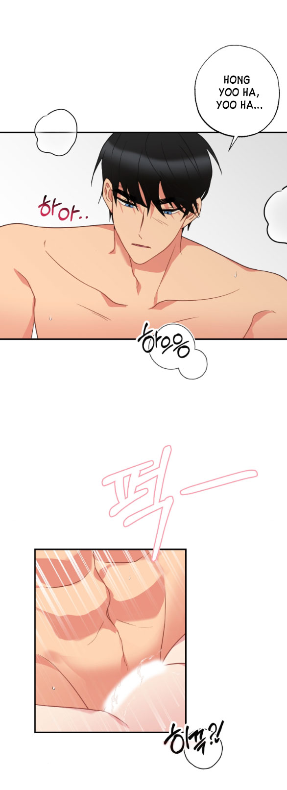 [18+] phương pháp xuất tinh của dosagyeon chapter 3.1 20