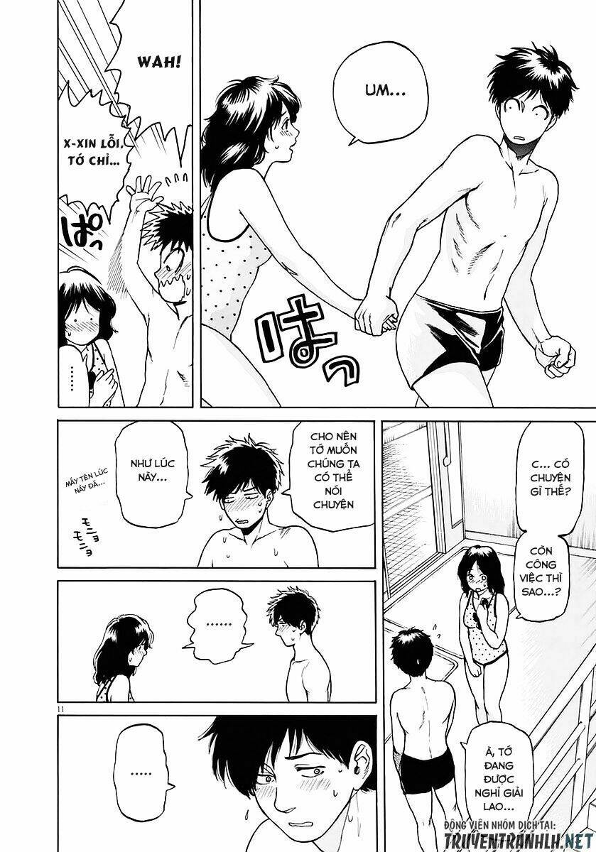 slow motion wo mou ichido chapter 17 11