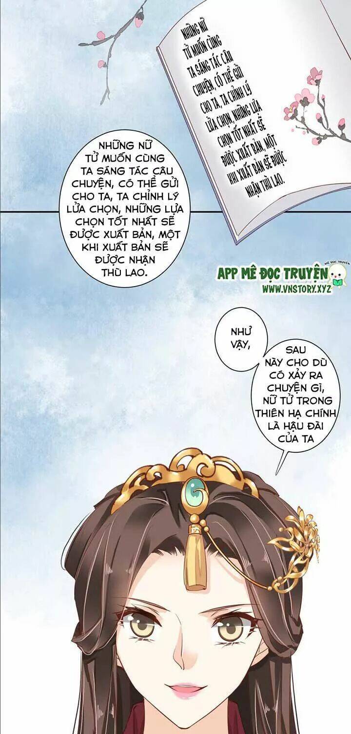 hoàng hậu ương bướng chapter 91 5