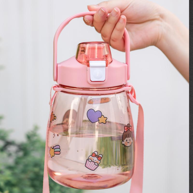 Mới Dung Lượng Cao Dễ Thương Nước Bằng Nhựa Có Ống Hút Dây Di Động Du Lịch Tumbler Bé Gái Con Kawaii Cốc Đồ Uống Cốc Không Chứa BPA miễn Phí