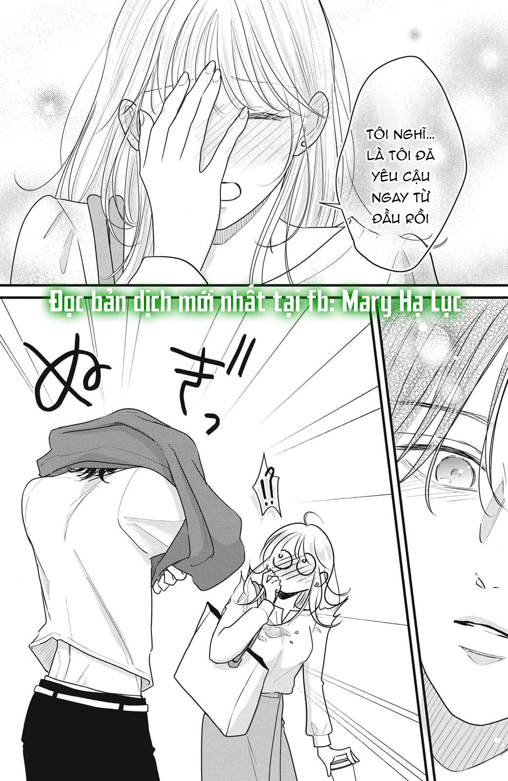 hãy đắm chìm trong giọng nói của anh đi chapter 3.1 26