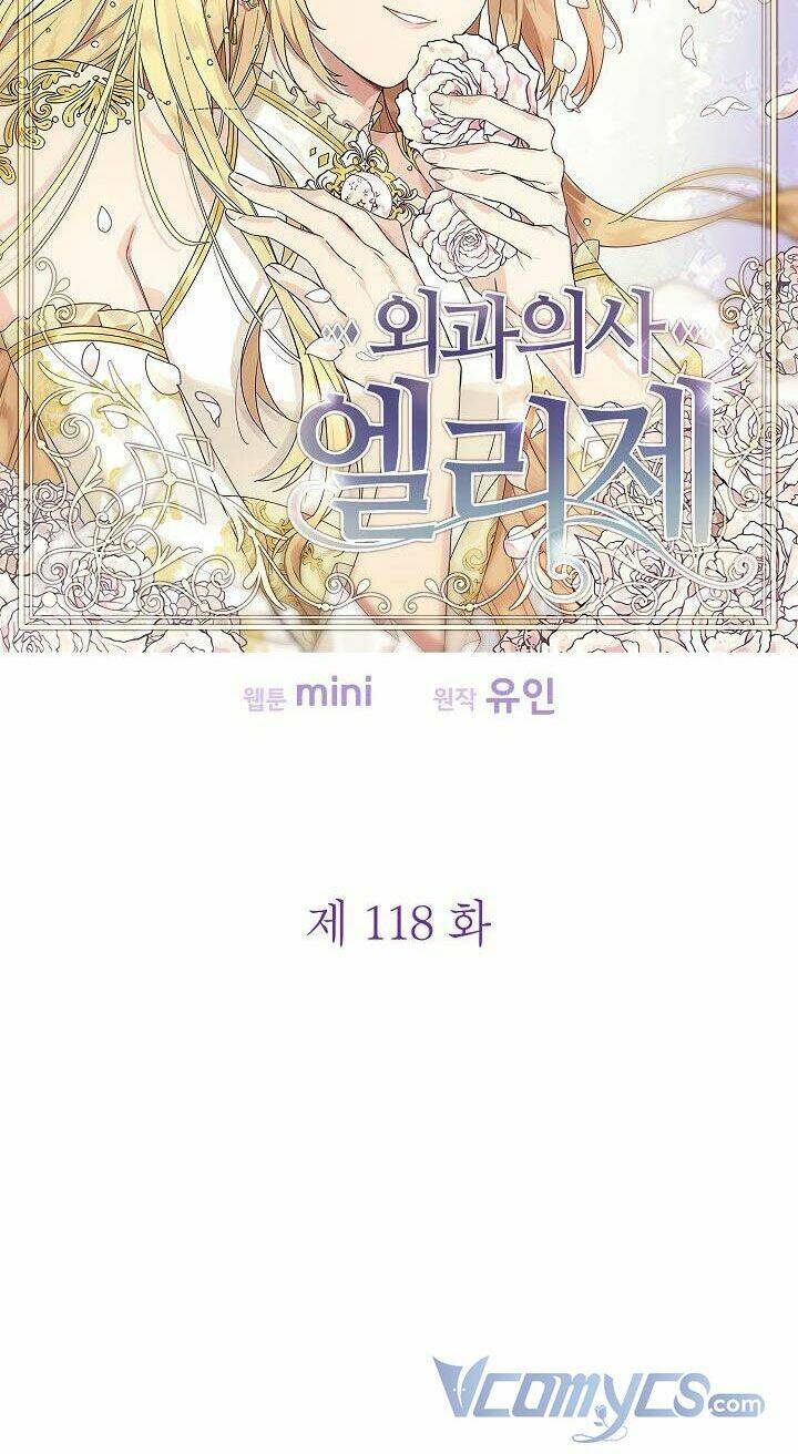 nữ hoàng ngoại khoa chapter 118 7