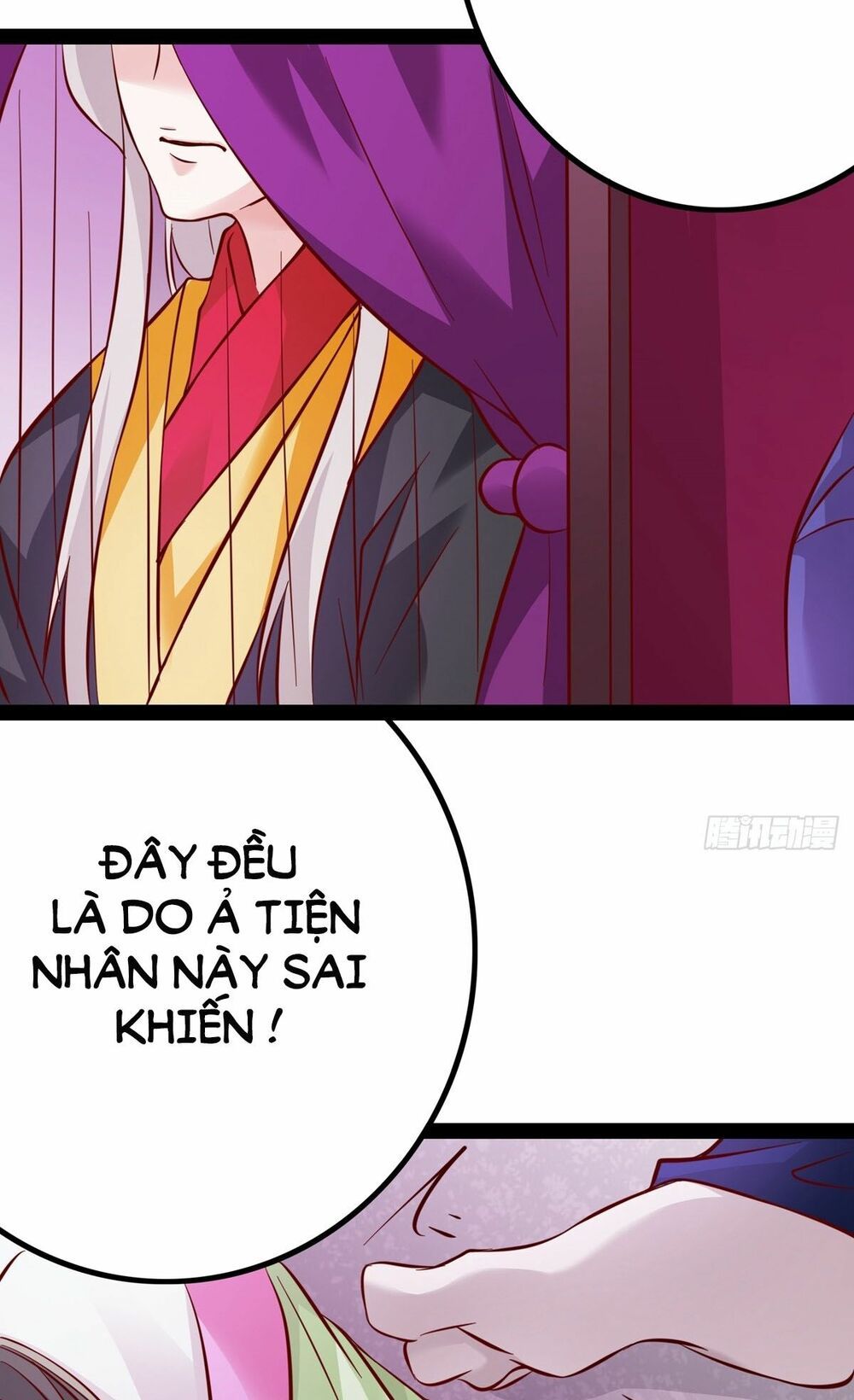 hoàng hậu của trẫm là võ lâm minh chủ chapter 16 33