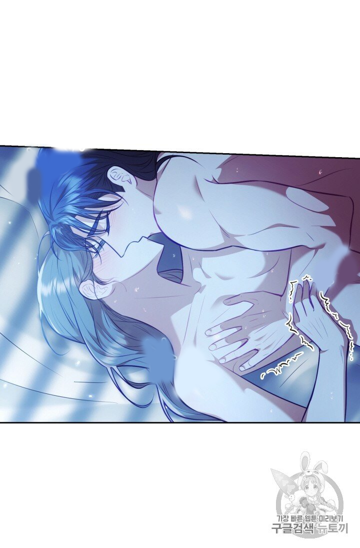 [18+] trăng nơi đỉnh núi chapter 19.1 17