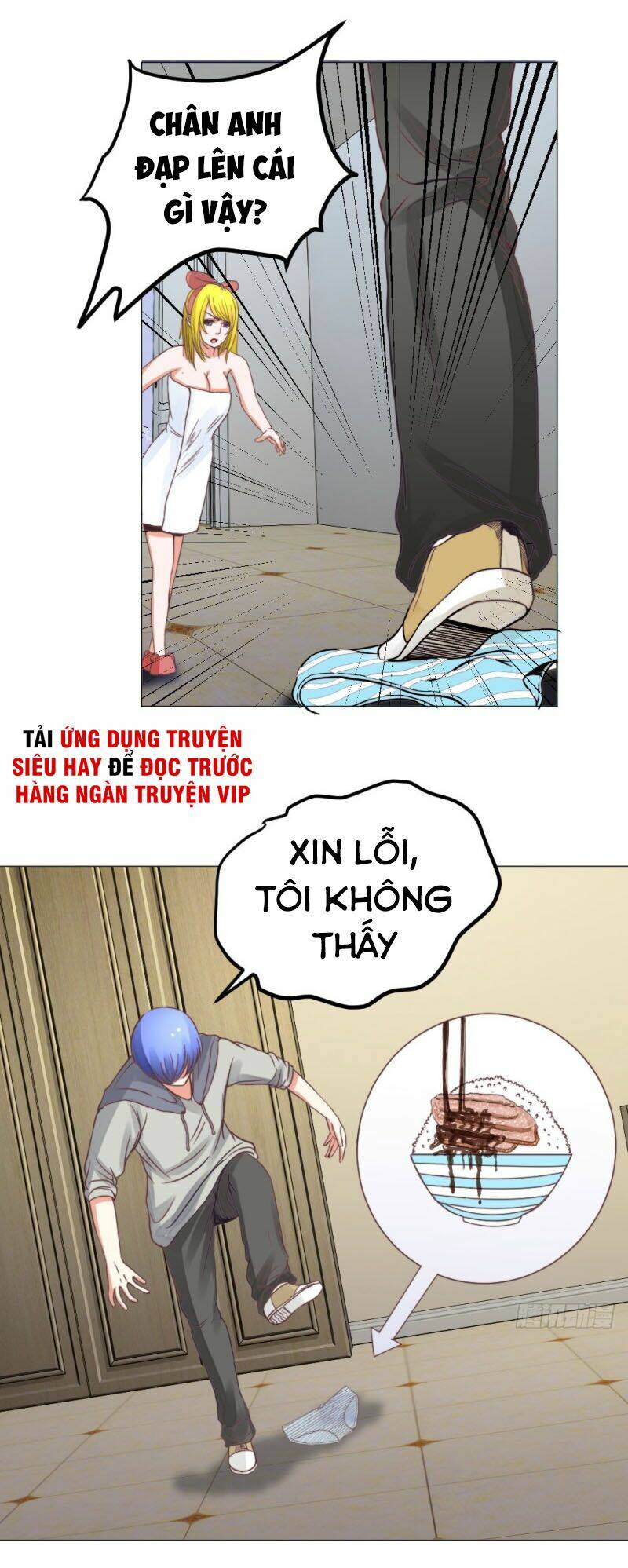thấu thị y thánh chapter 20 6