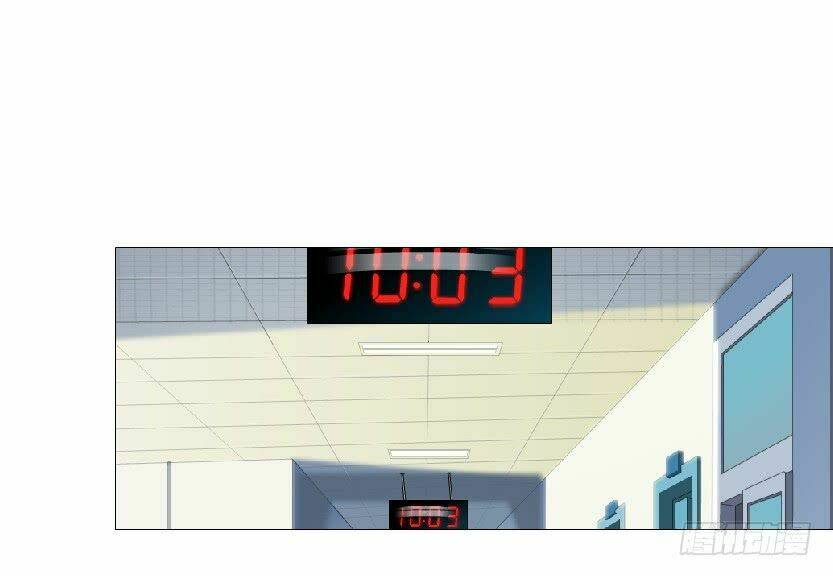 thành phố vật chất chapter 6 13