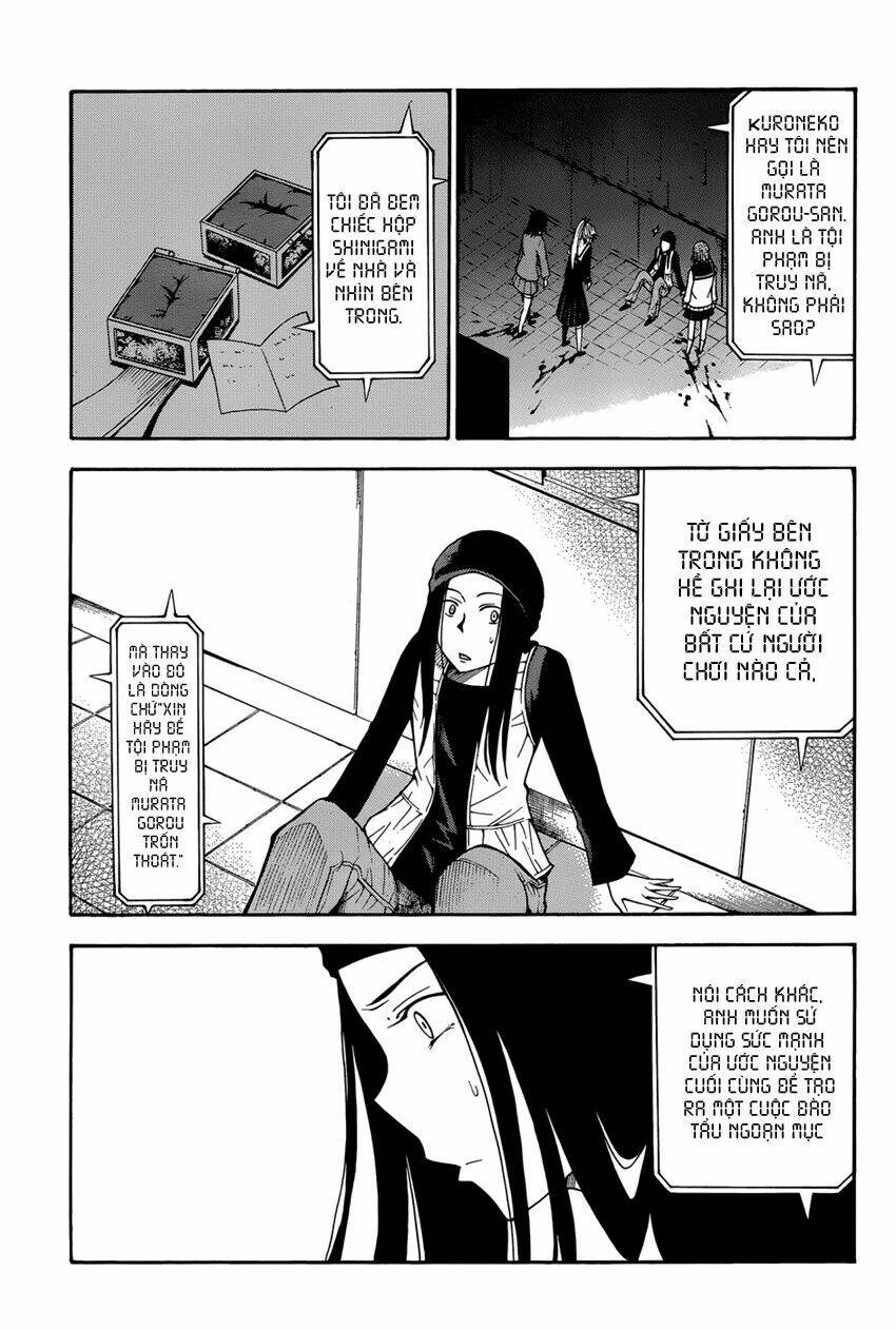 shinigami-sama ni saigo no onegai wo chapter 16 37