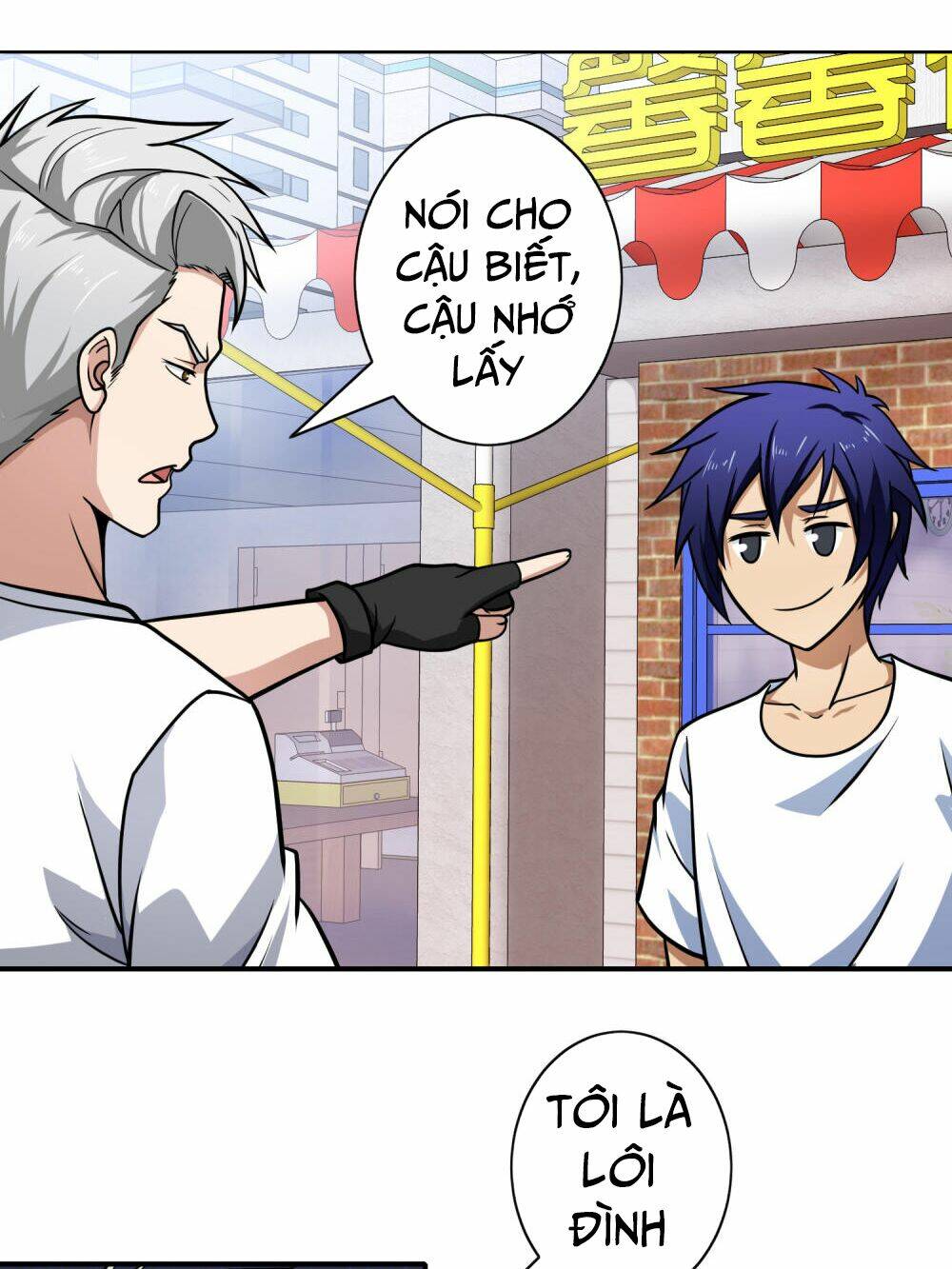 hộ hoa cao thủ tại đô thị chapter 108 27