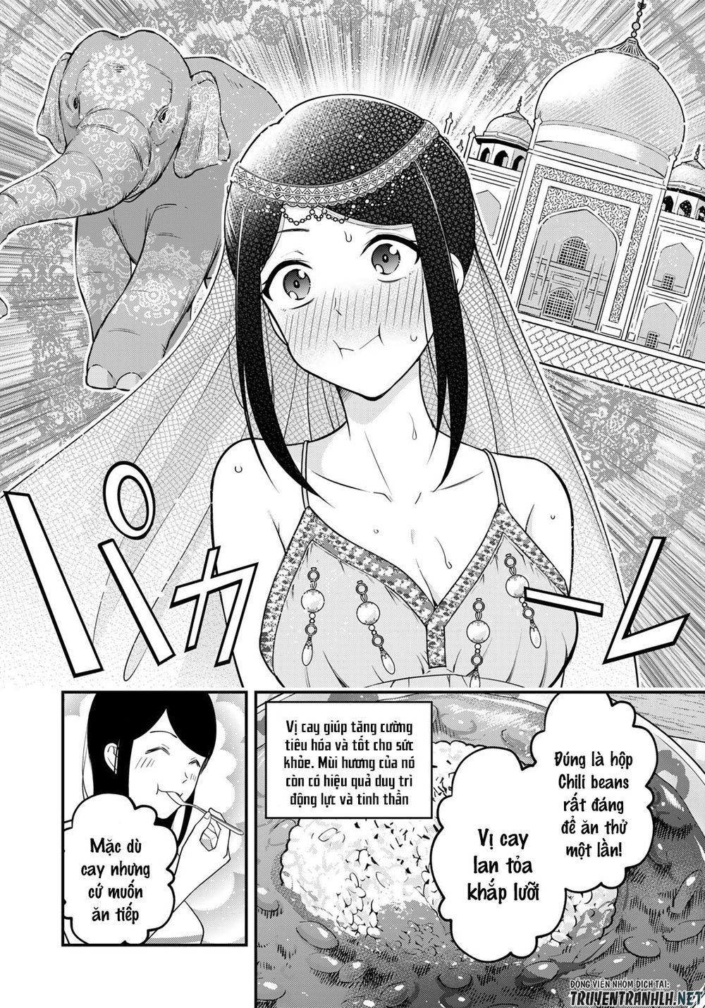 hagoromo-sensei wa kyou mo kandzume chapter 6 12