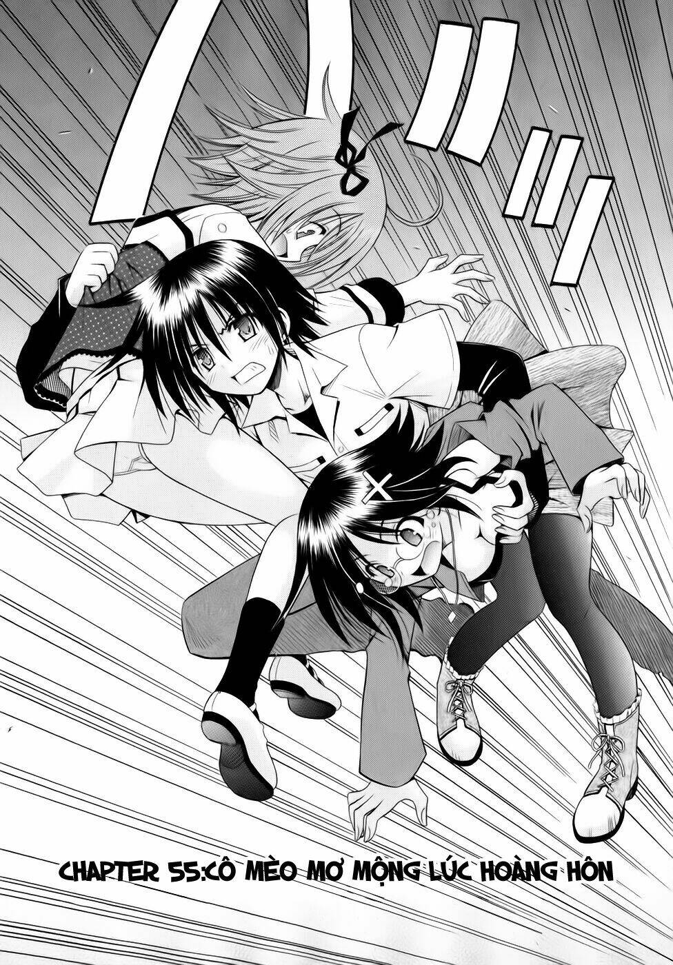 omamori himari chapter 55 3