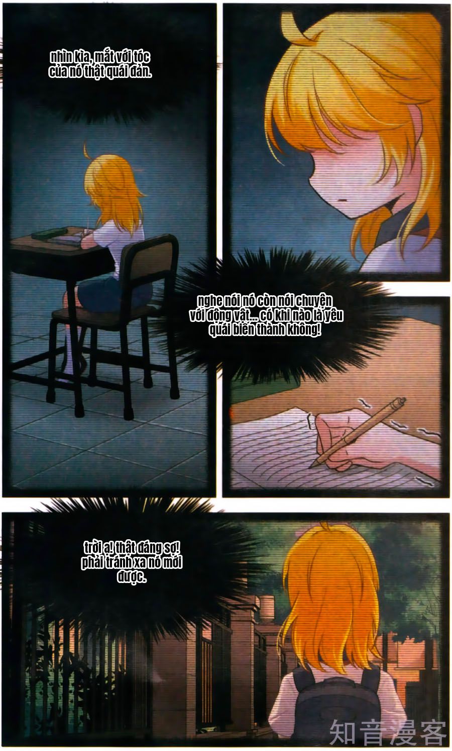 huyền vũ luyến ca: vạn vật sinh linh chapter 17 2