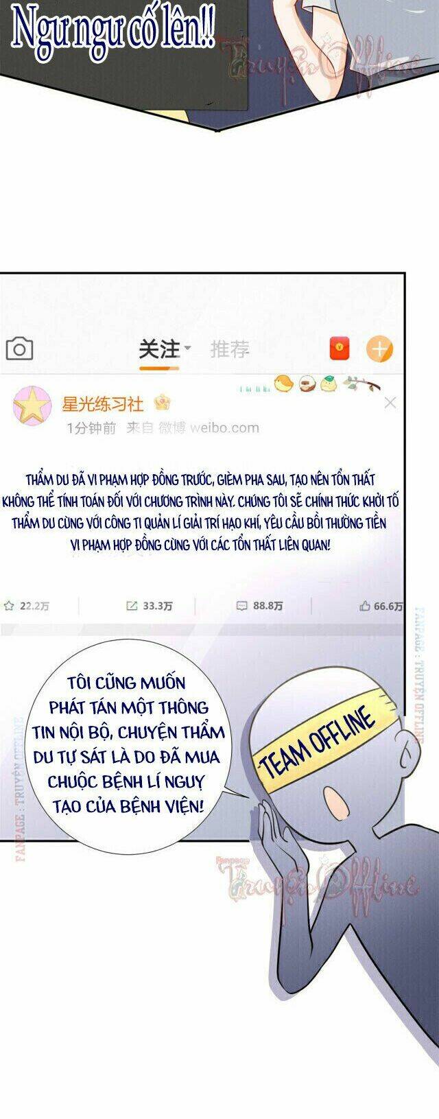 tôi trở thành tổ tông của 5 vị đại lão chapter 28 23