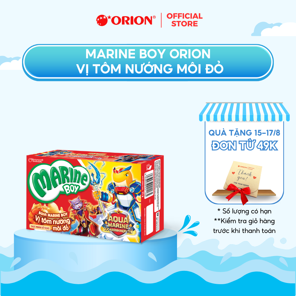 Bánh Cá Marine Boy Orion vị Tôm Nướng Môi Đỏ 35g/hộp