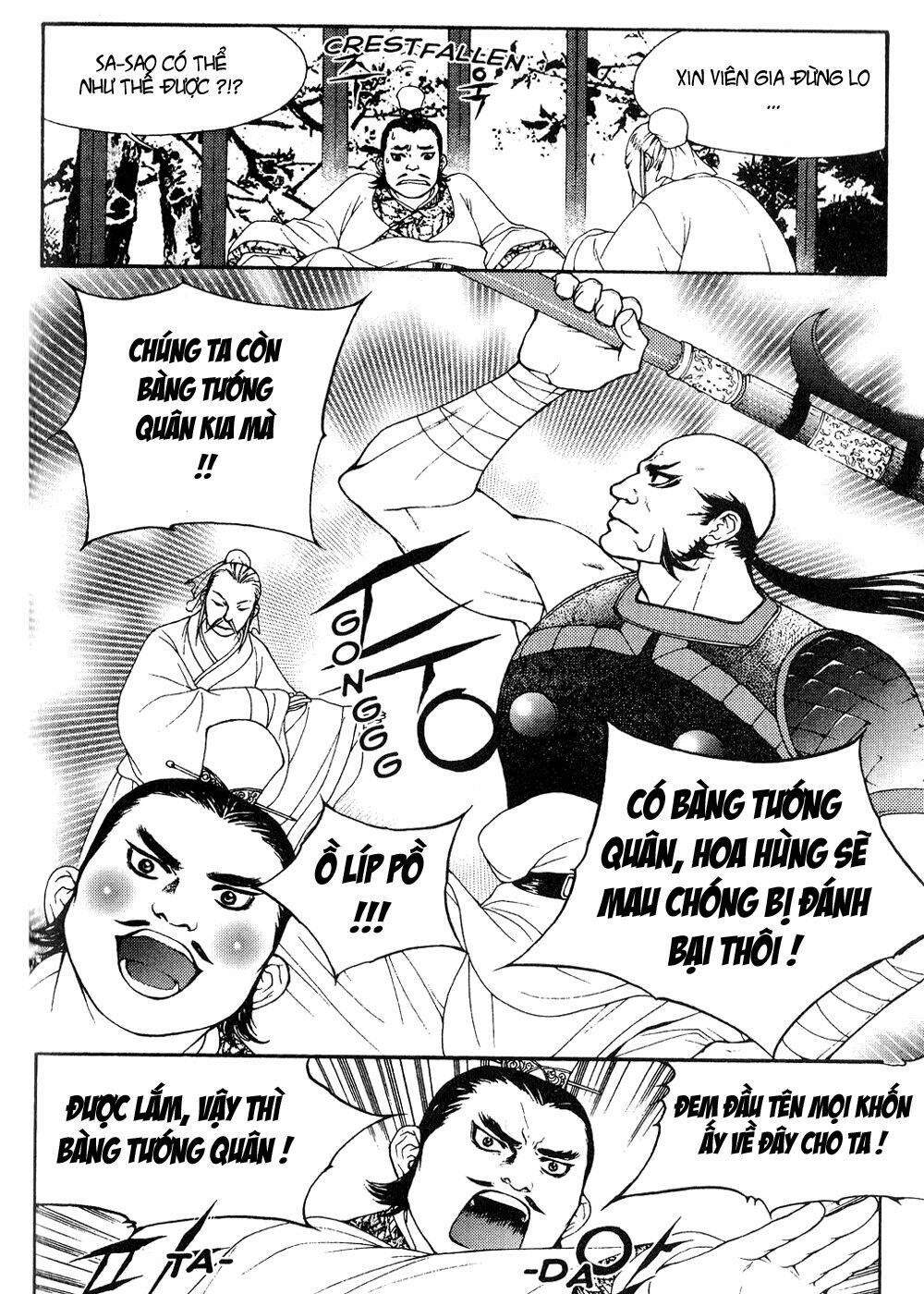 1001 nights chapter 60 9