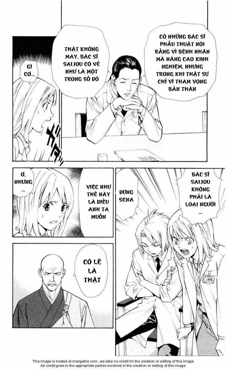 saijou no meii chapter 14 12