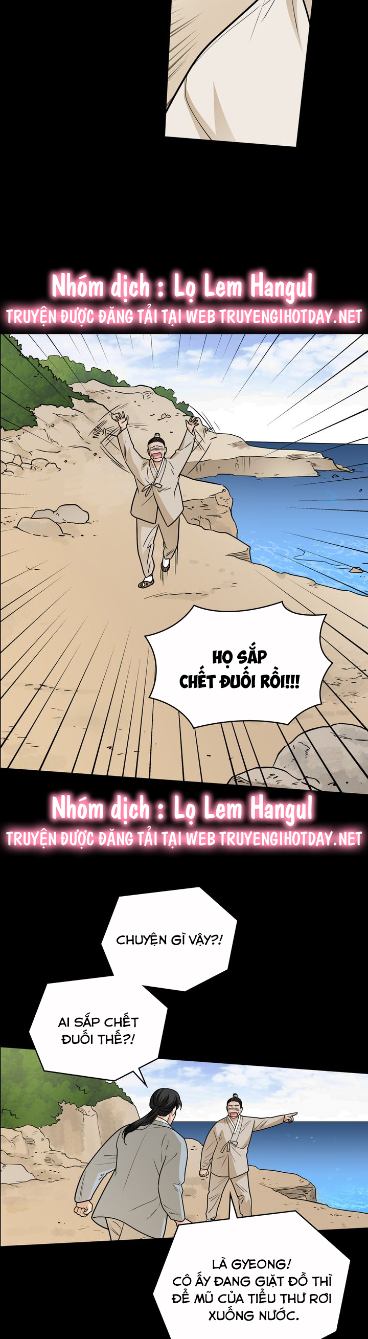 câu chuyện về người phụ nữ ấy chapter 123 2