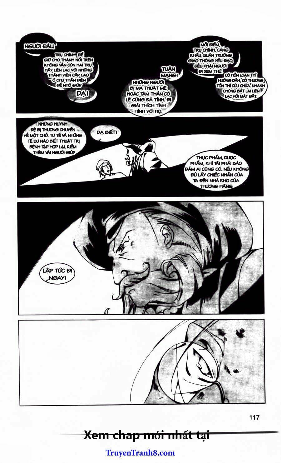 xing gui shi tian kong de dao lu chapter 17 3