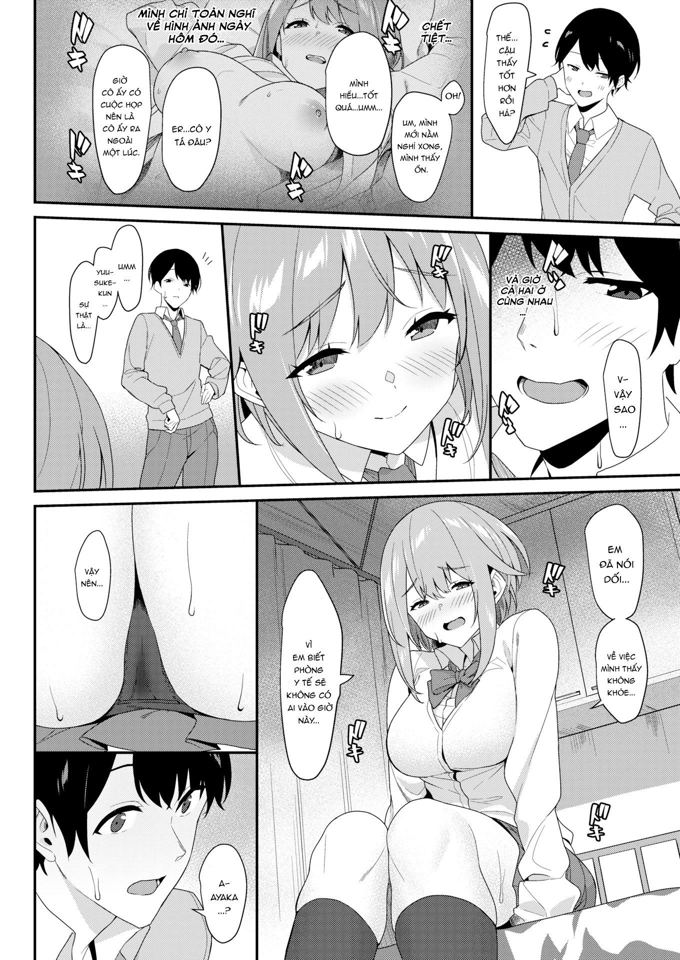 [18+] trên cả bất thường chapter 1 4