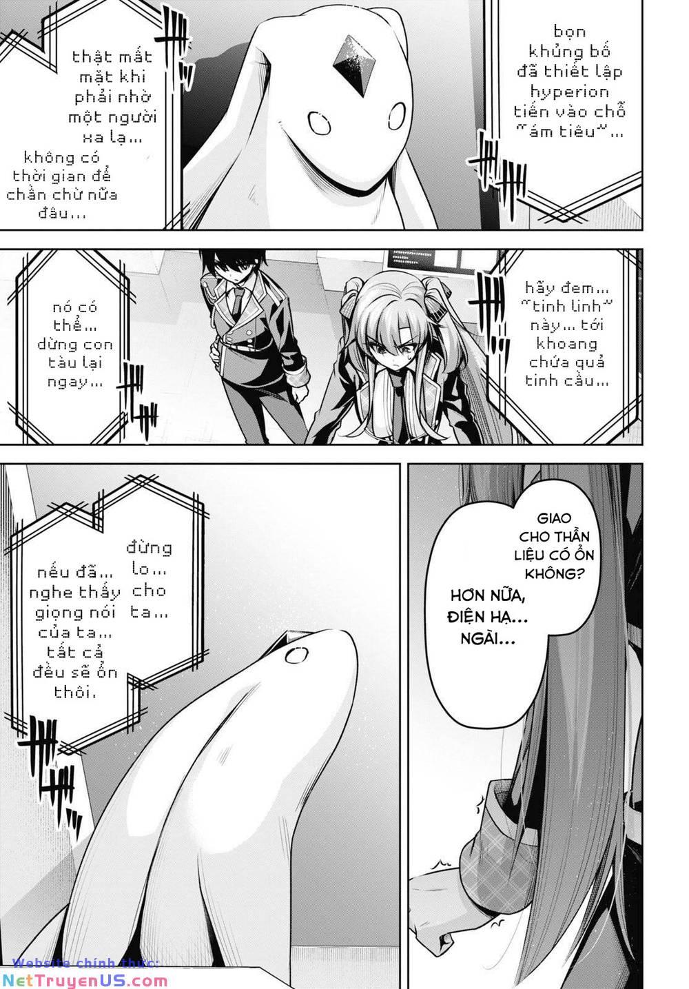 demon's sword master of excalibur school chapter 19 7