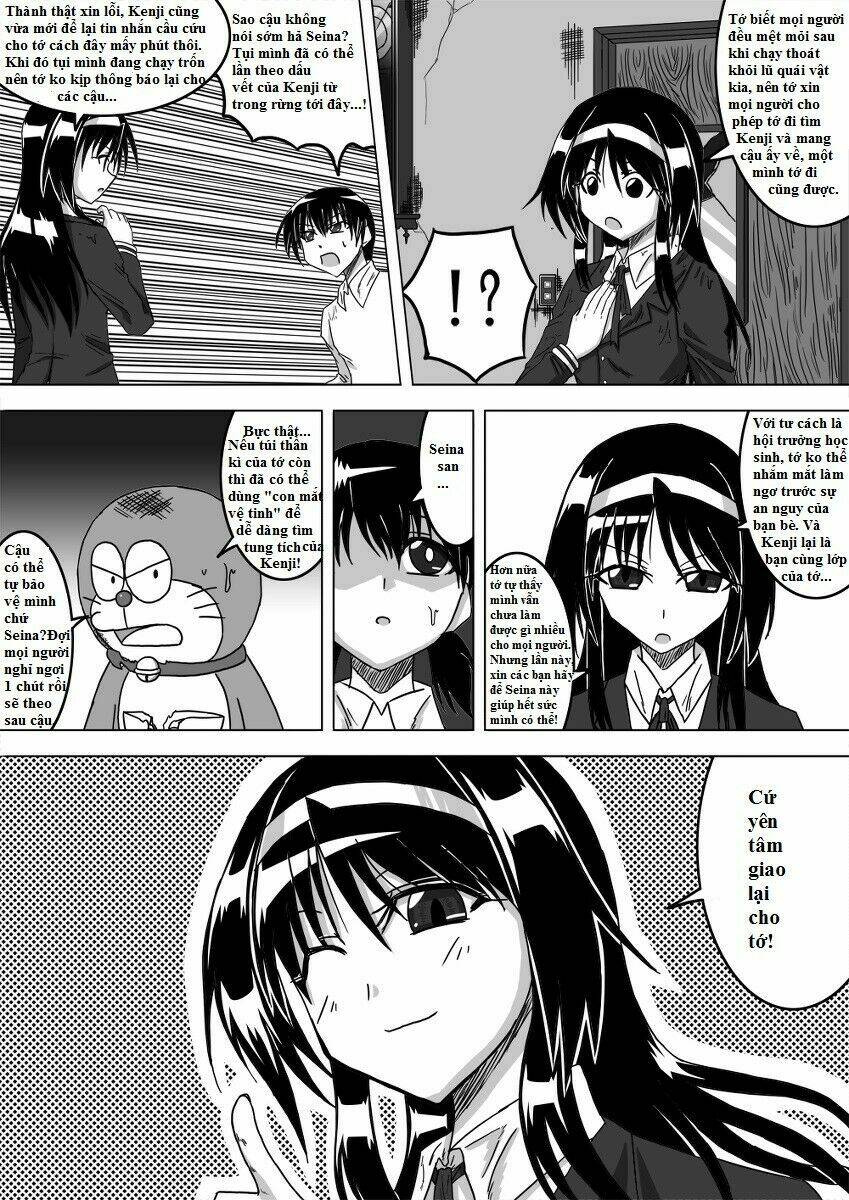 doraemon: nobita no biohazard chapter 4 16