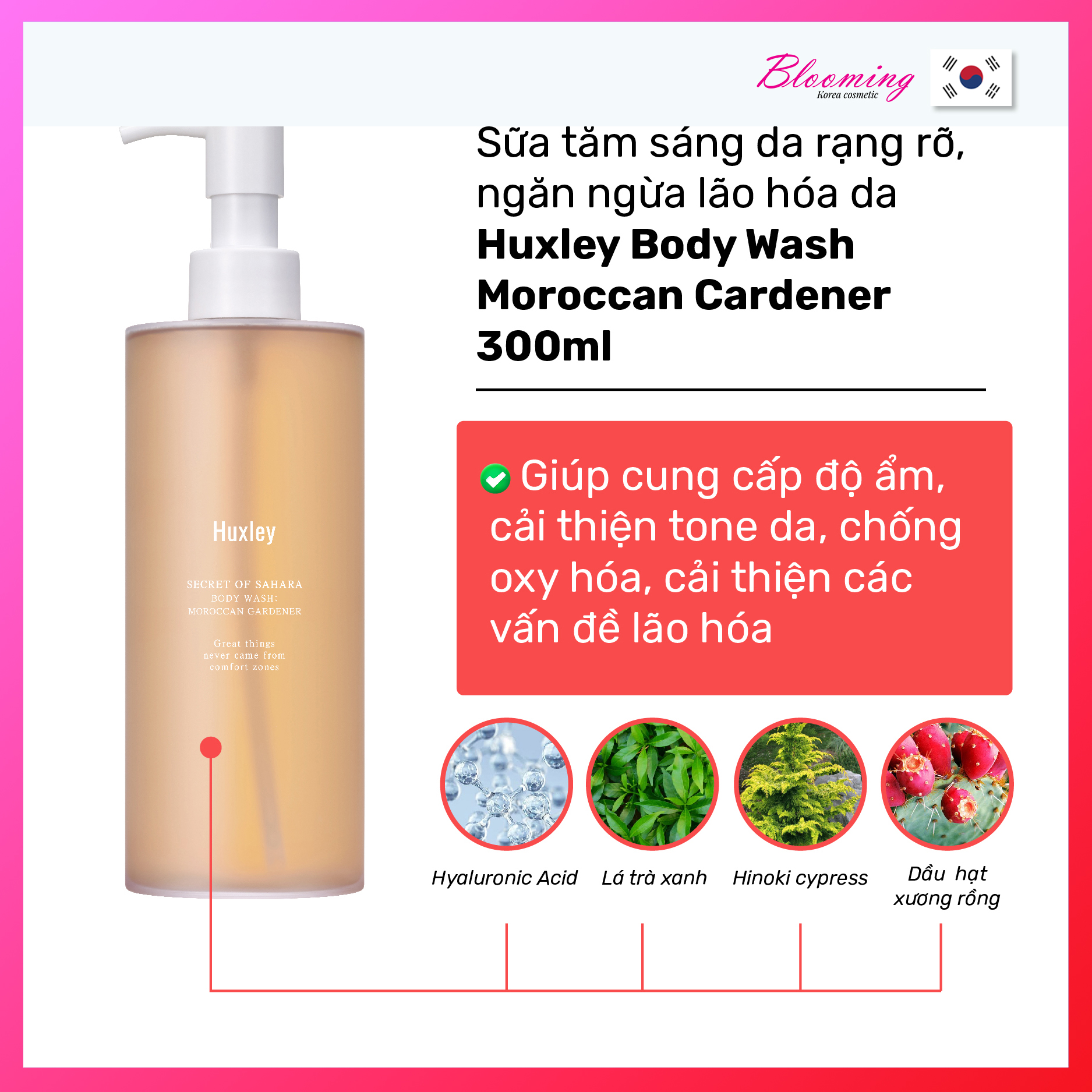 Sữa tắm sáng da rạng rỡ, ngăn ngừa lão hóa da Huxley Body Wash Moroccan Cardener 300ml