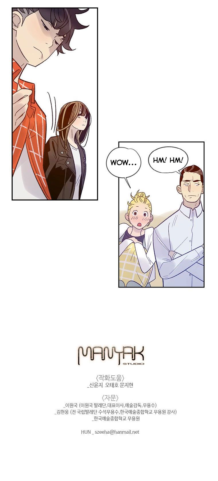 tôi muốn bay như một con bướm chapter 20 58