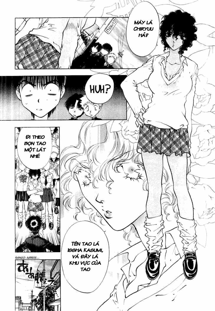 girls saurus dx chapter 18 5