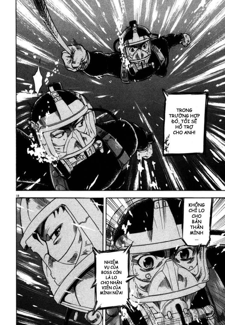 waga na wa umishi chapter 24 18