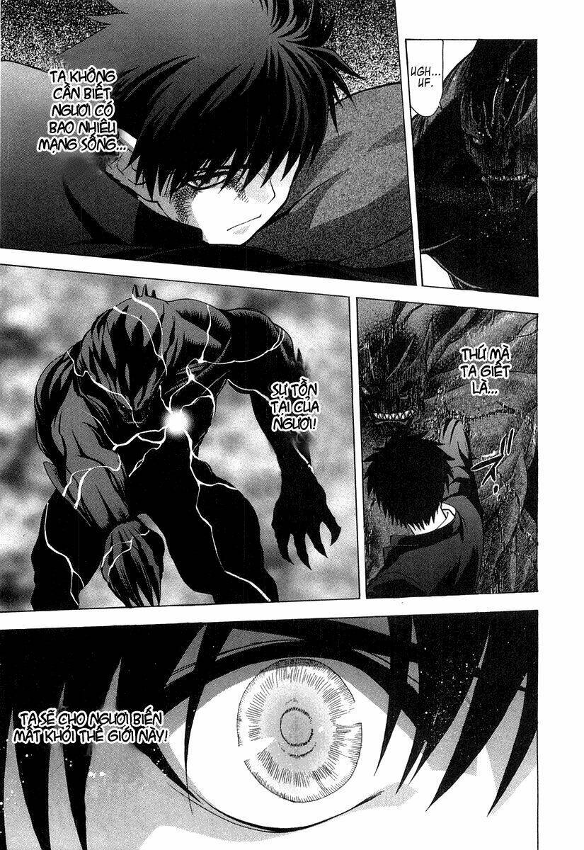 lunar legend tsukihime chapter 14 4