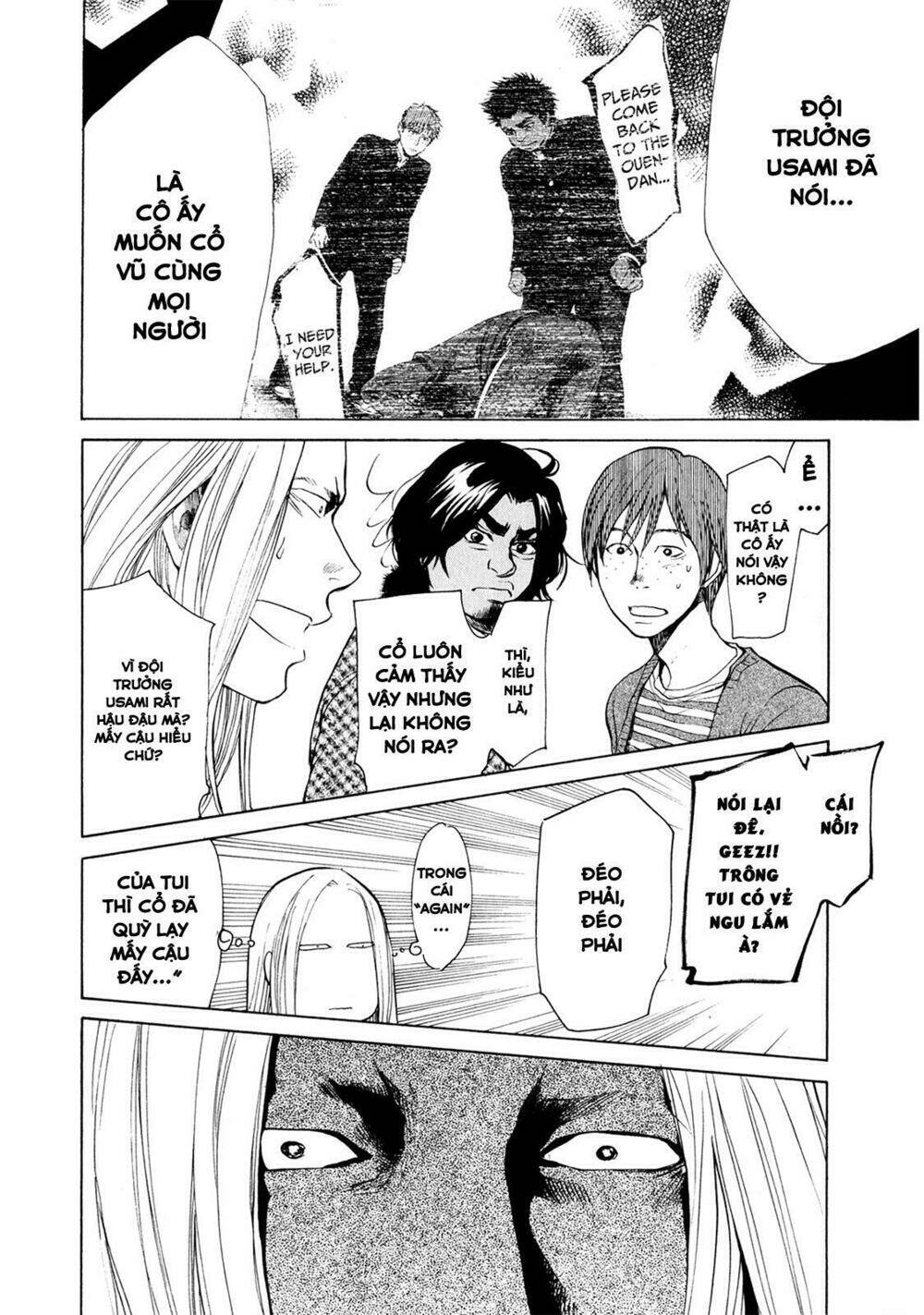 again!! chapter 35 12