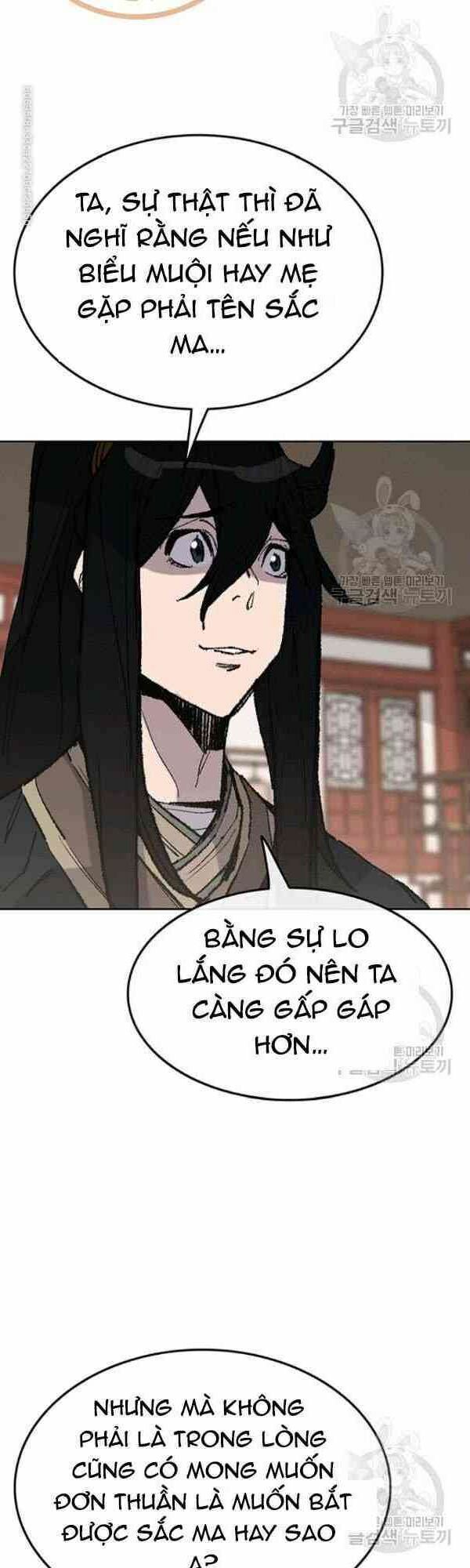 kiếm sĩ bất bại chapter 62 13