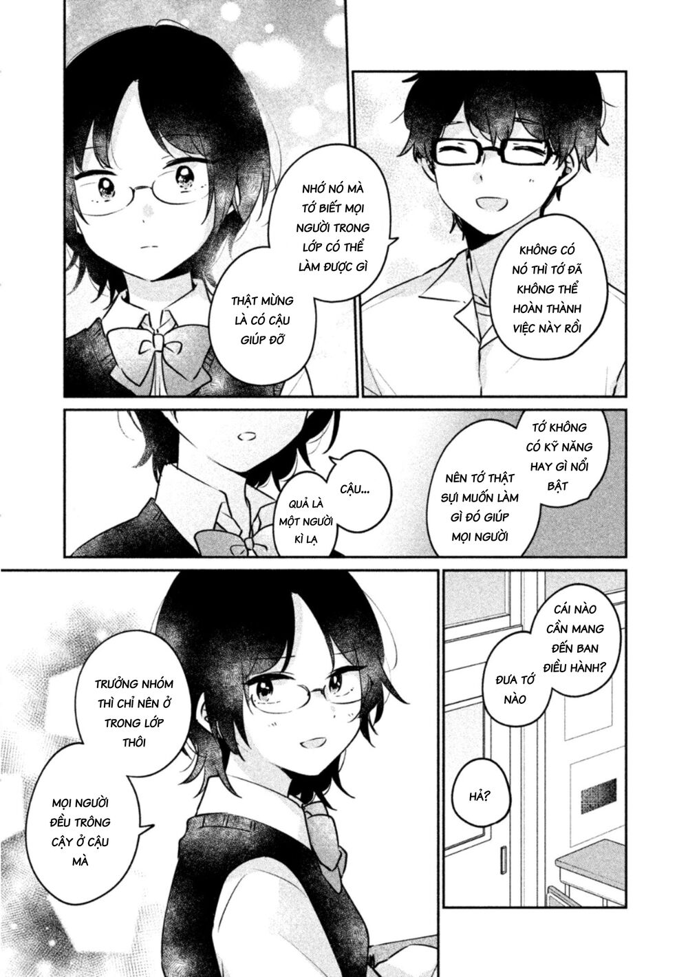 it's not meguro-san's first time chapter 21 5