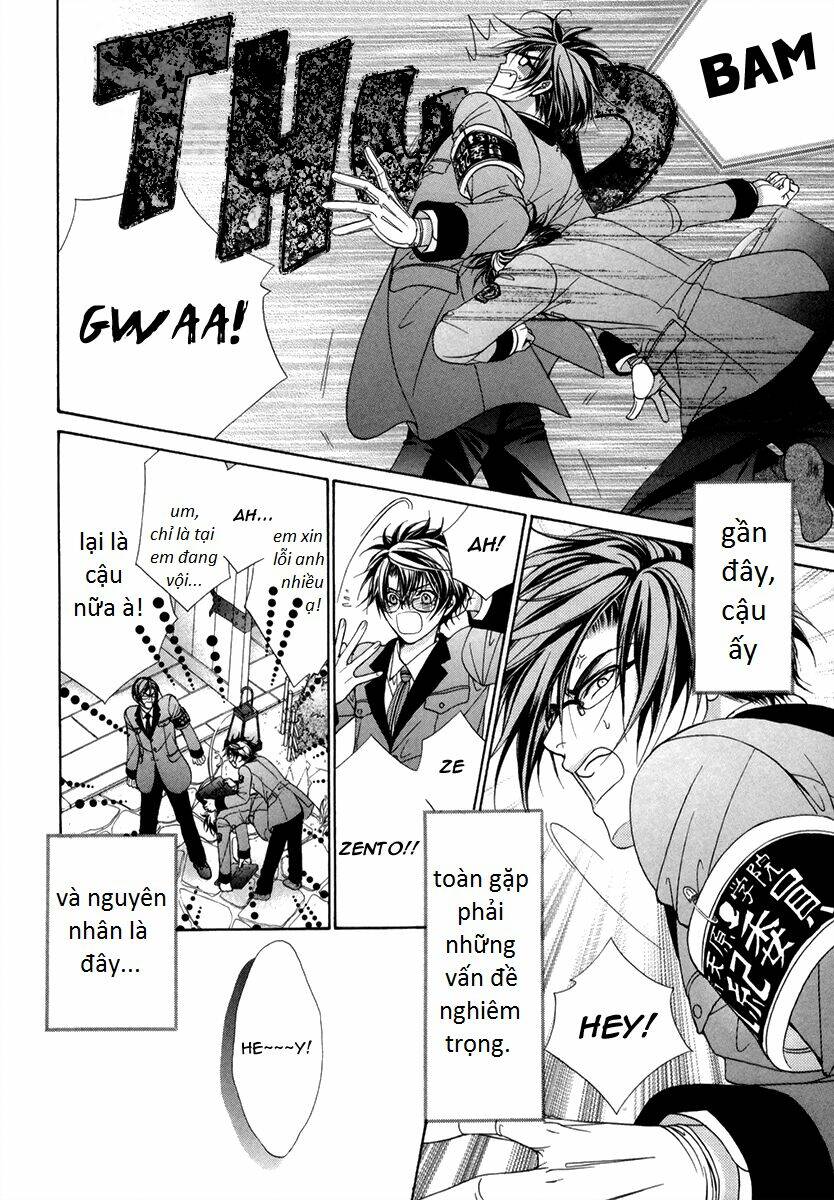 fuuki no okite chapter 2 14