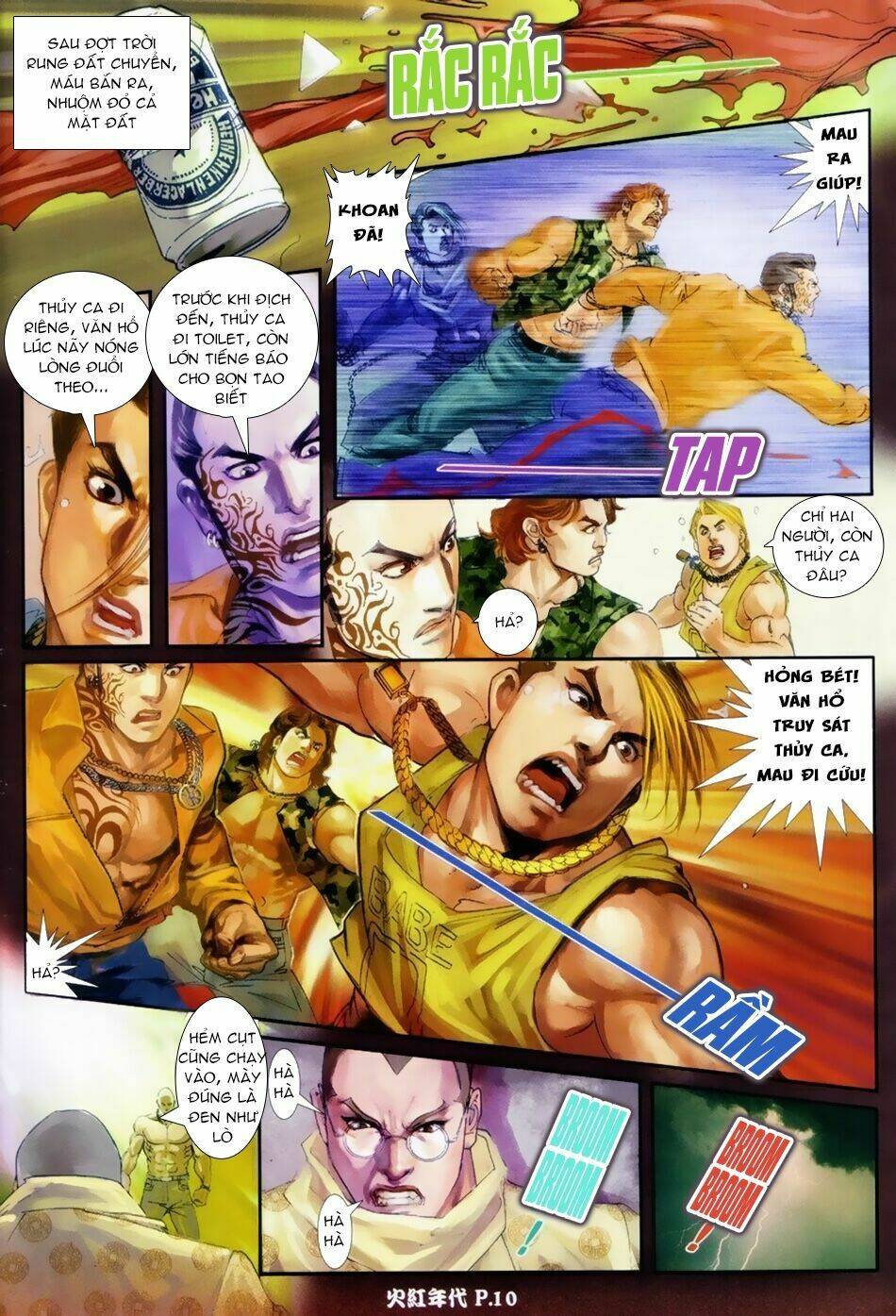 hỏa hồng niên đại hắc cốt đường chapter 35 8