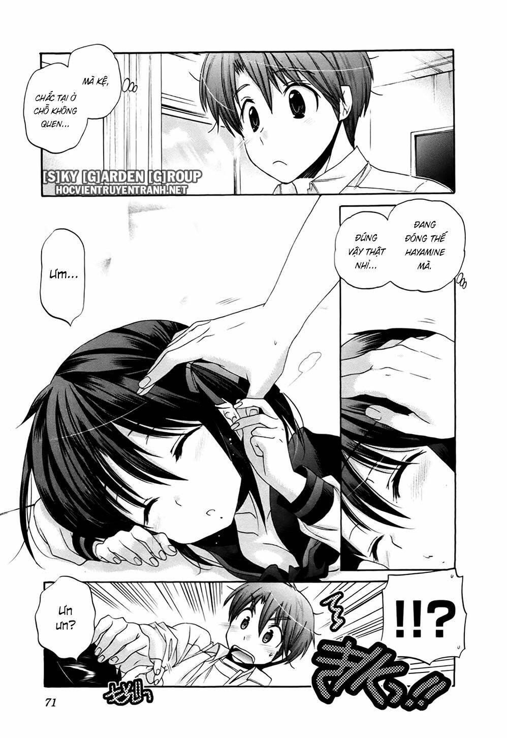 kanojo no kagi wo akeru houhou chapter 41 21