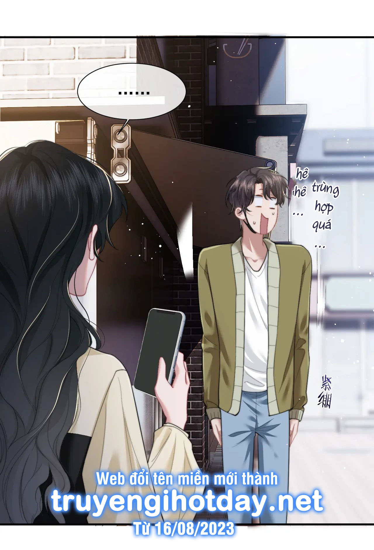 chủ mẫu cao môn xuyên không thành nữ phụ hào môn chapter 8.1 4