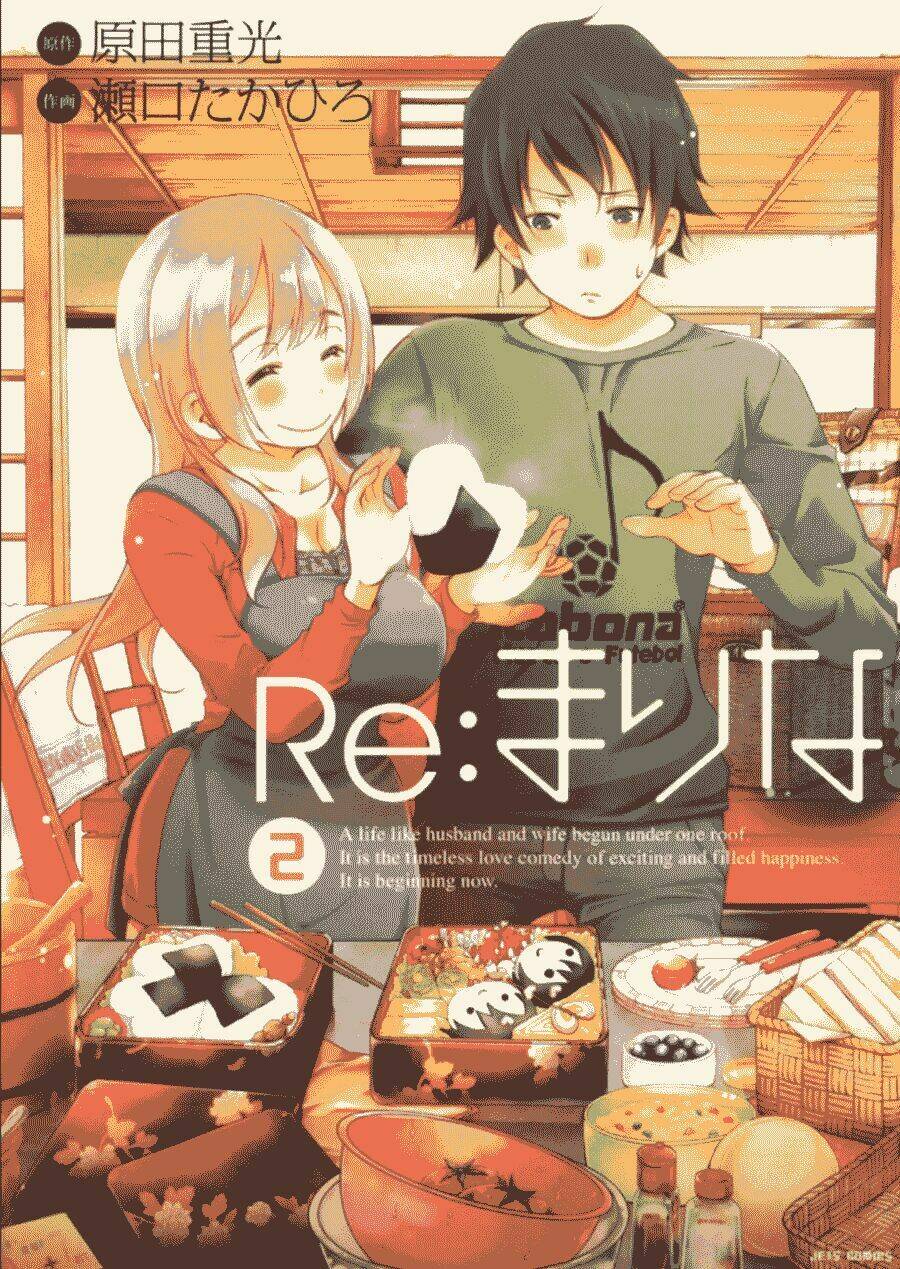 re:marina chapter 9 2