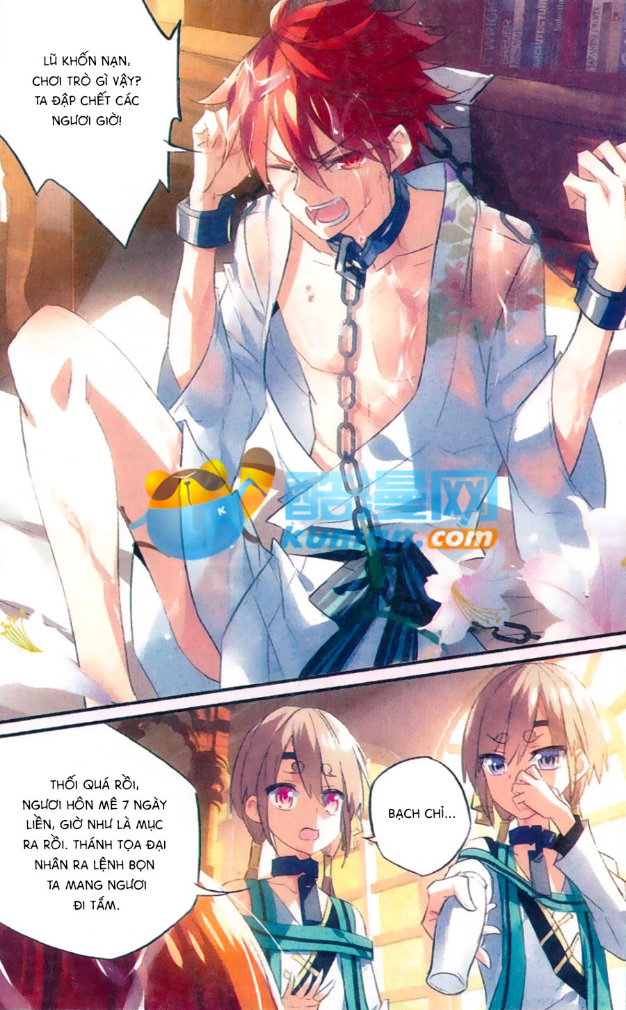 nữ nhân dũng cảm chapter 49 13