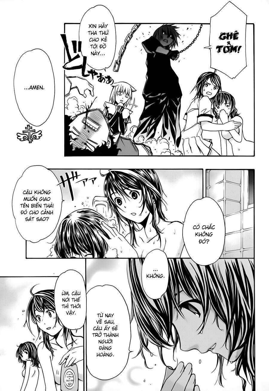 seikon no qwaser chapter 12 36