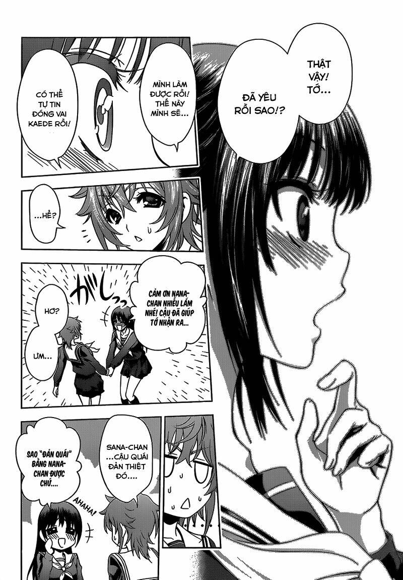 koisome momiji chapter 17 13