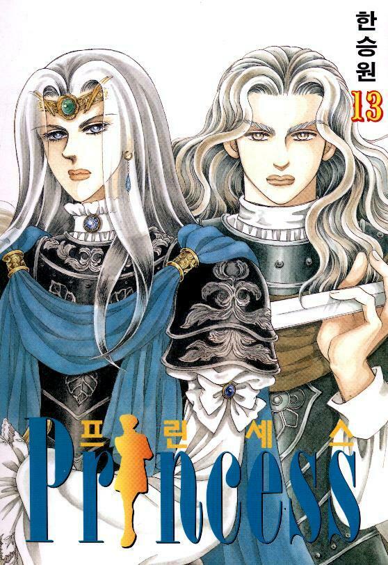 princess manhwa chapter 37 1