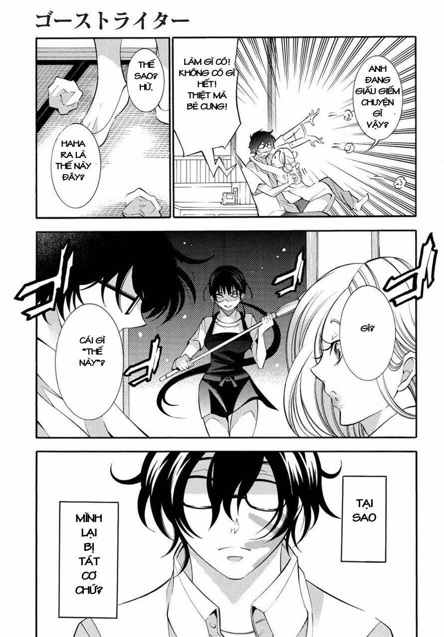 ghost writer chapter 3 9