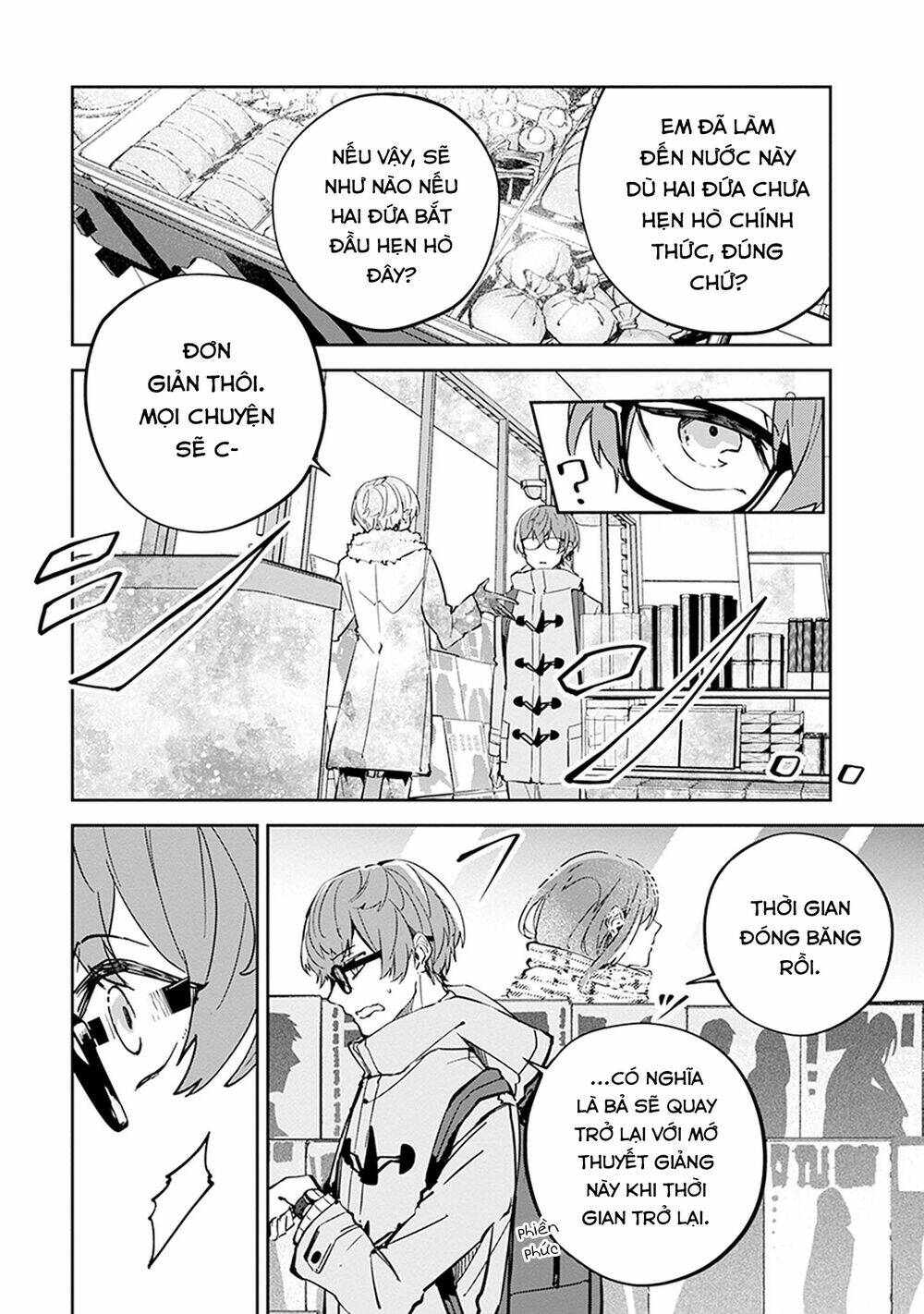 hatsukoi losstime chapter 5 18