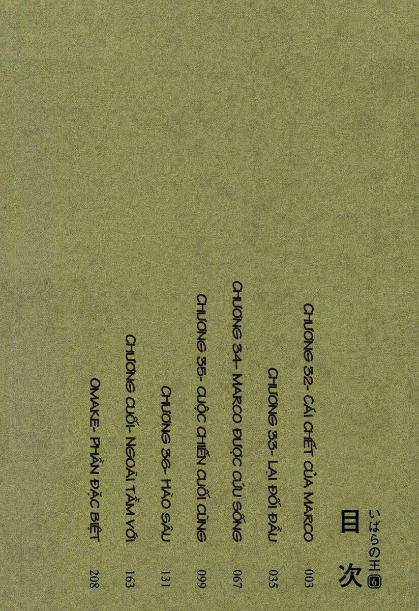 king of thorns chapter 32 5