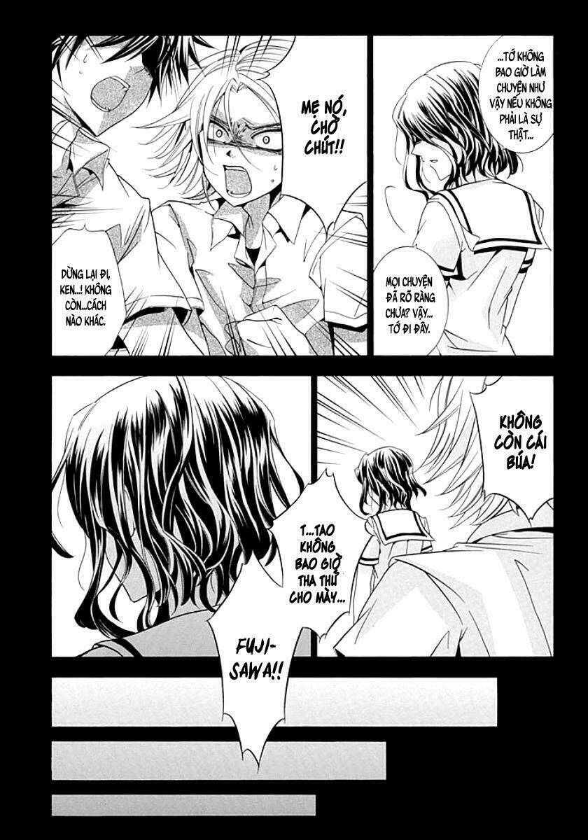 fukushuu kyoushitsu chapter 8 43