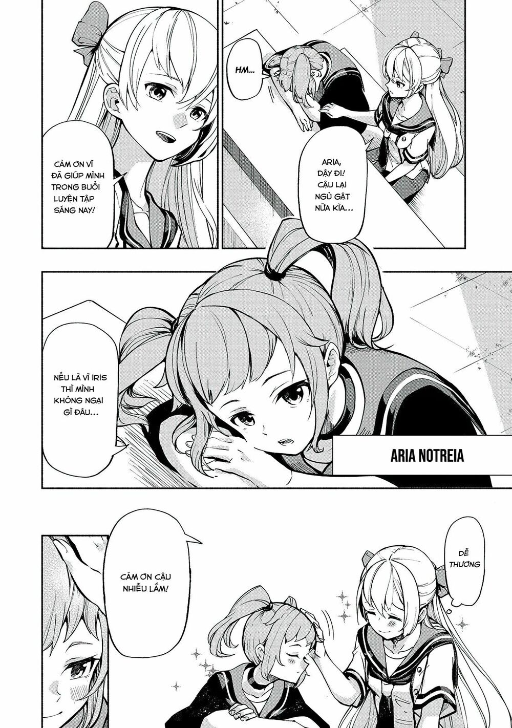 kongou banchou chapter 1 13