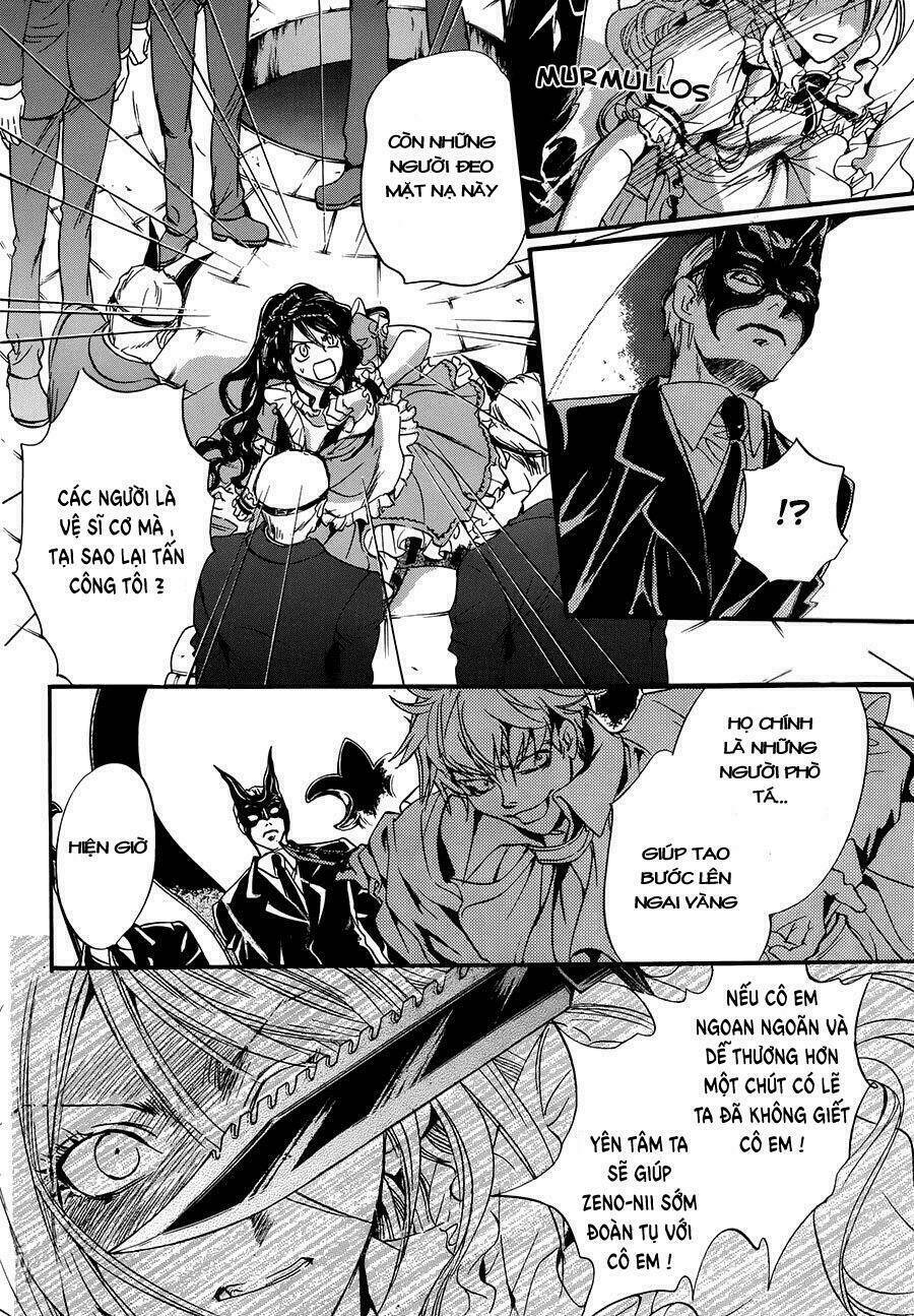 kakei no alice chapter 1 37