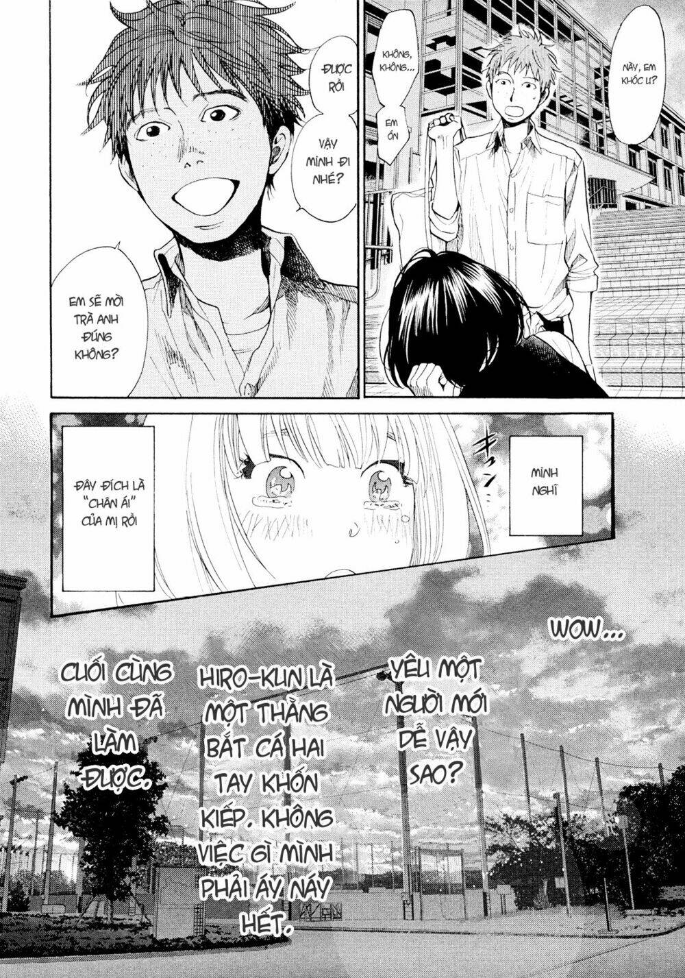 again!! chapter 103 9